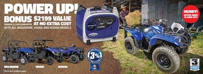 /ImageGen.ashx?image=/media/1220/powerup_yma.jpg&width=400 - Coast Powersports - Yamaha, KTM, Kawasaki motorcycles - Adelaide, South Australia