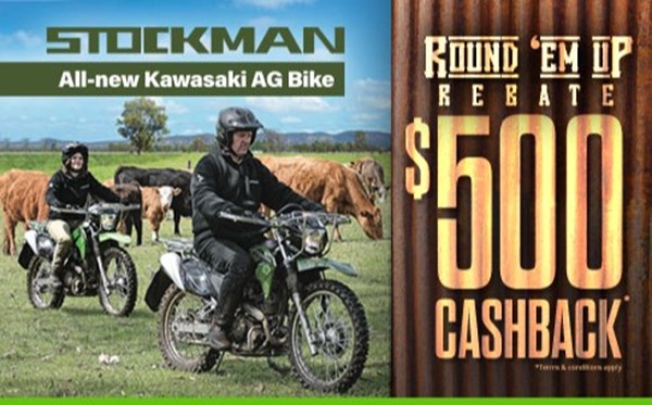  Round em up rebate